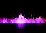 Grande fontana di dancing di musica della superficie del mare con le varie forme speciali dell'acqua fornitore