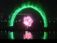 Tenda all'aperto creativa della camera a pioggia del laser di Digital, film della fontana del laser fornitore