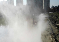 Fontana di fumo elettrica della nebbia di acqua, grandi fontane di nebbia con le luci fornitore